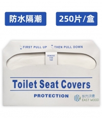 東方沃德一次性廁板紙250張/包