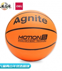 安格耐特F1102橡膠5號籃球(橙色)
