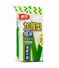 晨光紙杯加厚型7盎司(50pcs單色)ARC92511