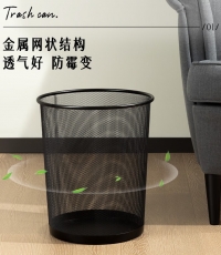 得力9190中號(hào)金屬圓紙簍266x218x280mm