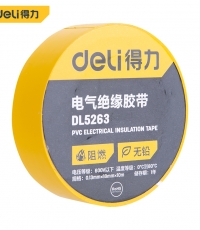 得力DL5263絕緣膠帶(黃)0.13mmx18mmx10m