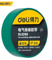 得力DL5266絕緣膠帶(綠)0.13mmx18mmx10m