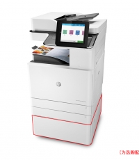 惠普E78223dn A3彩色激光復合機：打印、復印、掃描、雙面器、雙面輸稿器、2紙盒