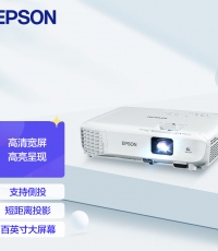 愛普生CB-W06投影儀