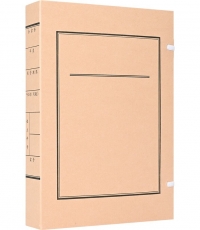 欣興達(dá)720g無酸紙文書檔案盒2cm*10pcs