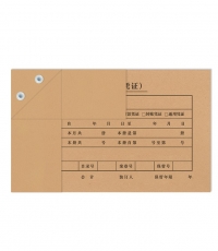 西瑪通用包角50個/包