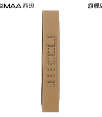 西瑪HZ352 A4豎款半封口憑證檔案盒*10