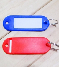 紅藍鑰匙牌