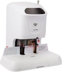 金典GD-60E裝訂機