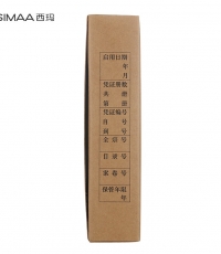 西瑪6502會計憑證盒A4/30.5*22*5cm*10