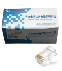 大唐電信超六類非屏蔽水晶頭100個(gè)/盒