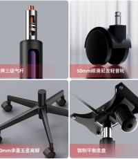 得力87092主管椅(黑)