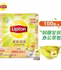 立頓精選茉莉花茶2g*100包