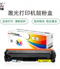 萊盛 LS-CF402A 硒鼓粉盒 黃色 適用于HP Color LaserJet Pro M252DW/MFP M277DW 帶芯片