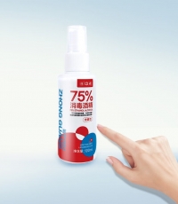 中光75%酒精消毒噴霧100ml*120瓶