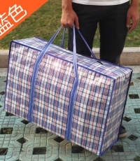 手提行李打包編織袋90cm（混色）