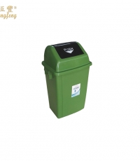 恒豐25型3號(hào)彈蓋垃圾桶34*22*47mm（黃色）