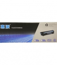 惠派-惠普CF411A（410A）青鼓（帶芯片）