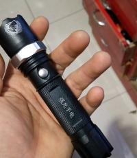 小太陽ZY-R638A鋁合金強(qiáng)光手電筒