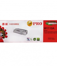 惠派-惠普W1110A(110A)黑鼓帶芯片