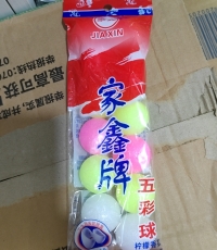 家鑫牌防蛀防霉彩球（12個裝）