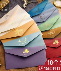 簡繁 10色混裝簡約復古信封信紙手寫信箋紙賀卡明信片送老師生日禮物邀請函