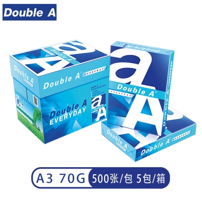 Double A 70g A3 復印紙500張/包 5包/箱（2500張）