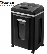 金典（GOLDEN）GD-9333碎紙機(jī)商用辦公 雙入口可碎紙光盤卡單次12張連續(xù)工作1小時(shí)大容量25L