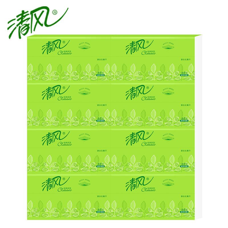 清風紙巾 清風紙巾