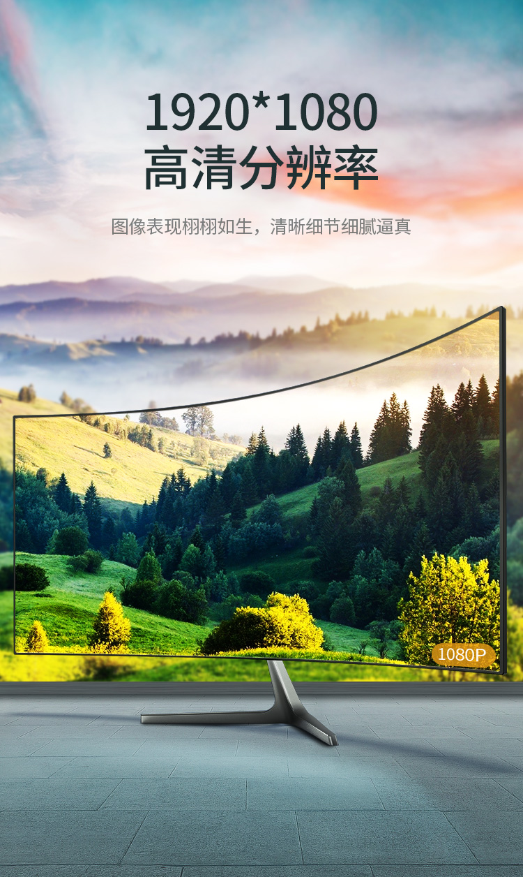 綠聯VGA轉VGA線1M/11673