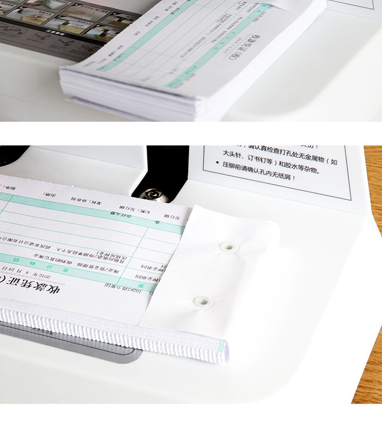 得力3847裝訂機鉚管φ4.8*500mm（100pcs）