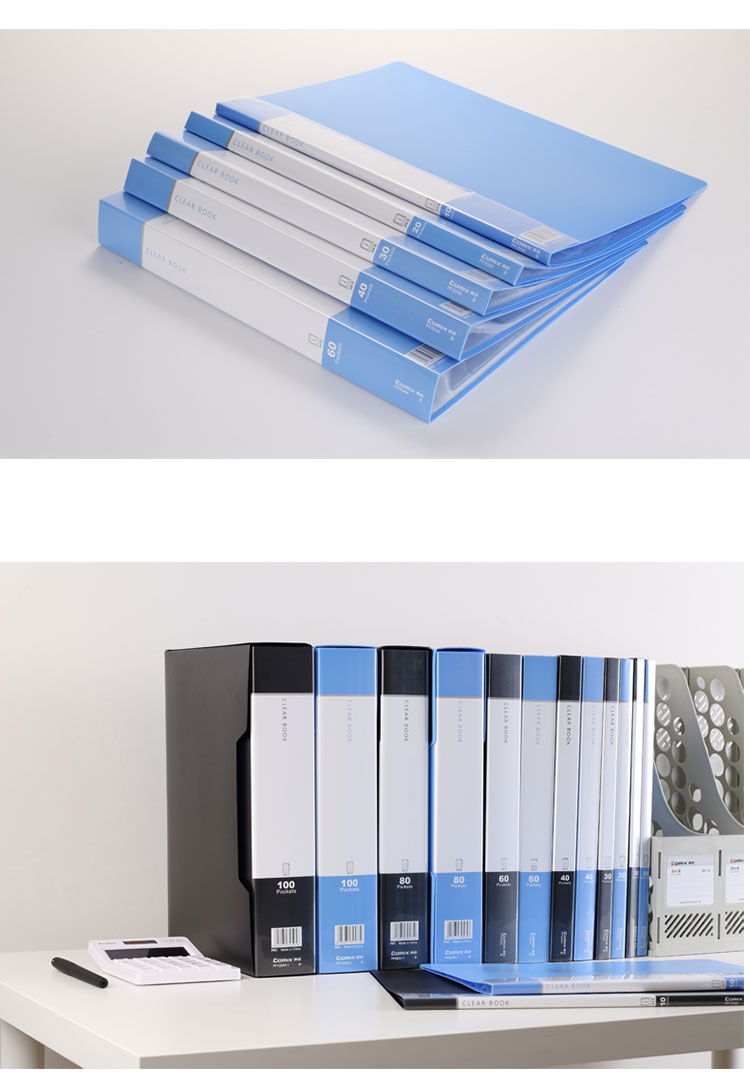 齊心PF40Ak資料冊40頁 藍(lán)色*10