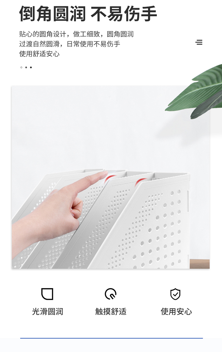 得力78996四聯(lián)折疊文件框(淺灰)(只)