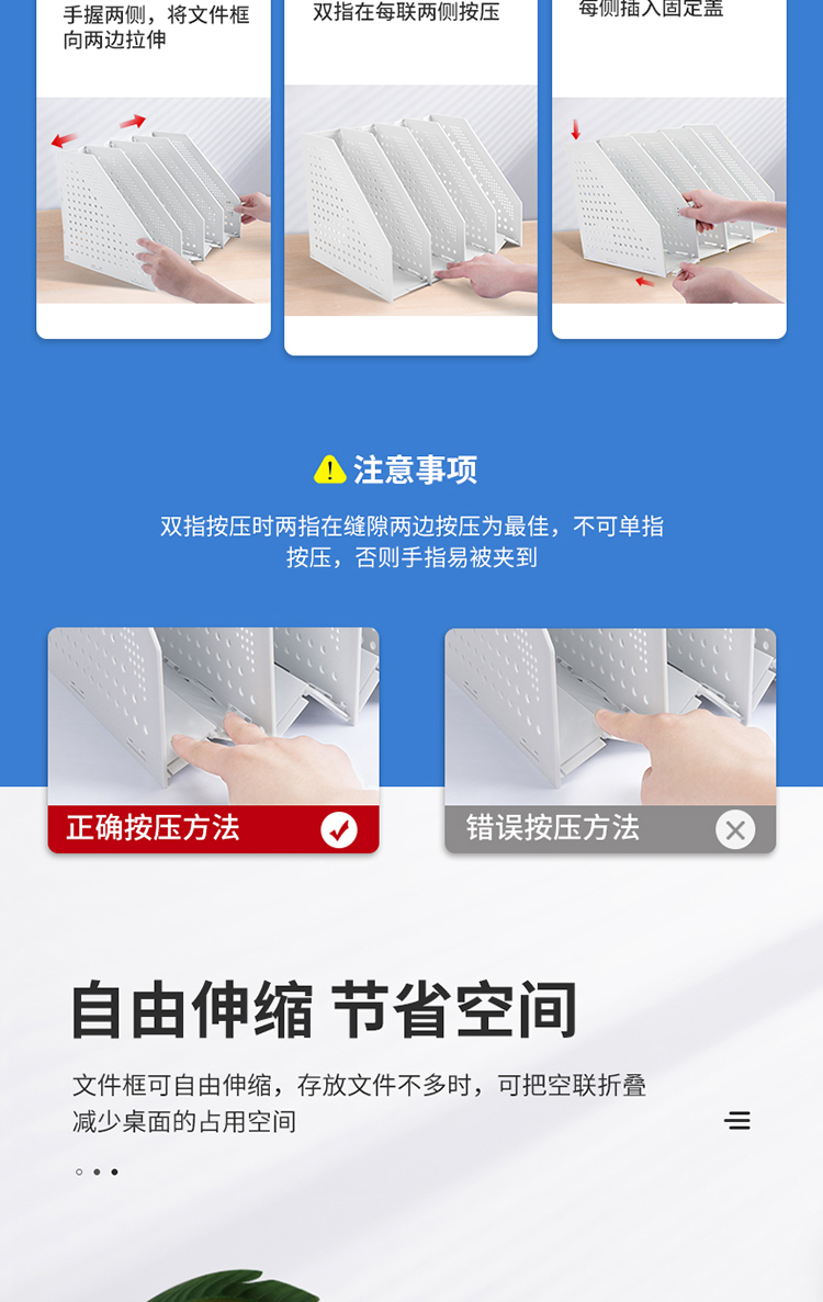 得力78996四聯(lián)折疊文件框(淺灰)(只)