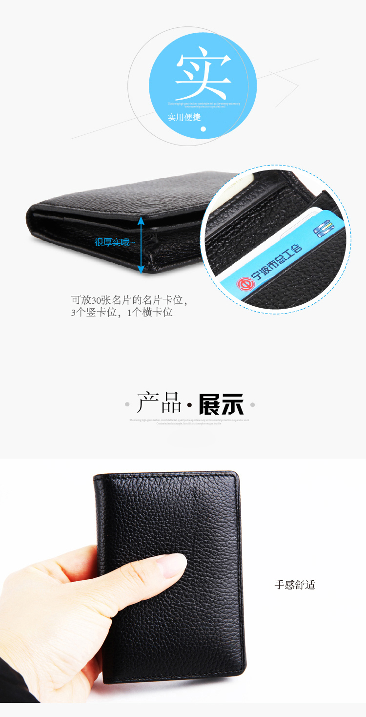 得力8931筆筒(黑色)