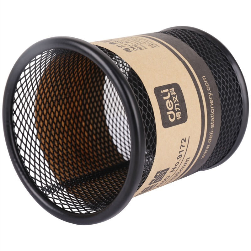 得力(deli)金屬網紋圓形筆筒 簡約創意桌面收納 9172 黑色