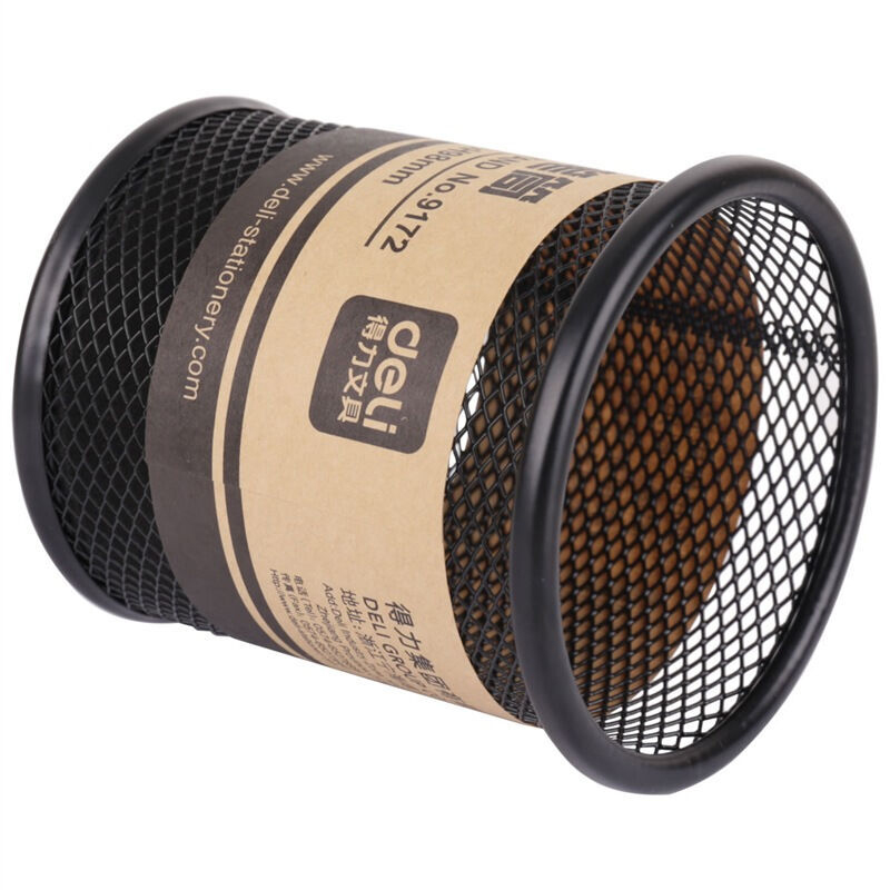 得力(deli)金屬網紋圓形筆筒 簡約創意桌面收納 9172 黑色