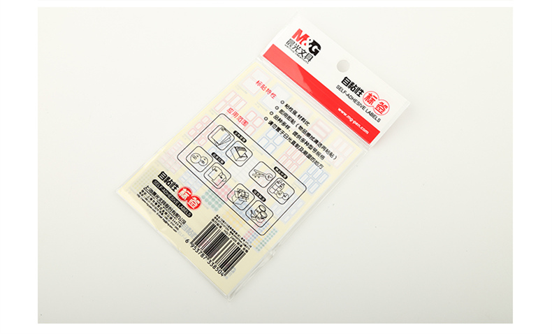 晨光12枚X10自粘性標簽(紅)YT-16